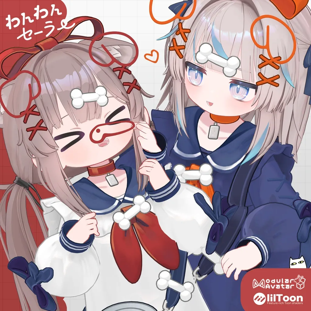  わんわんセーラーサムネイル画像