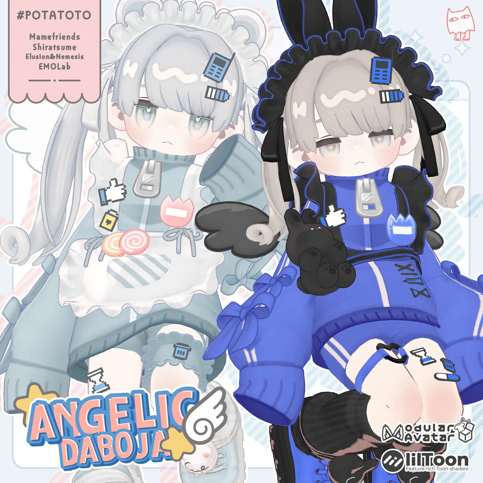 天使のだぼじゃーサムネイル画像