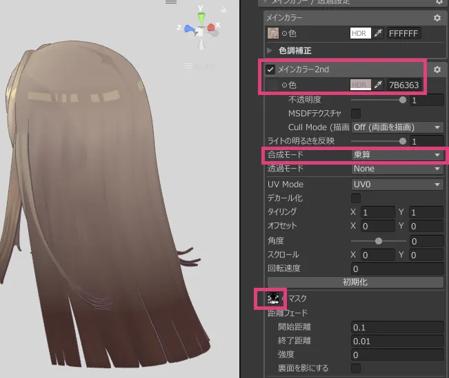 グラデーションカラーの画像