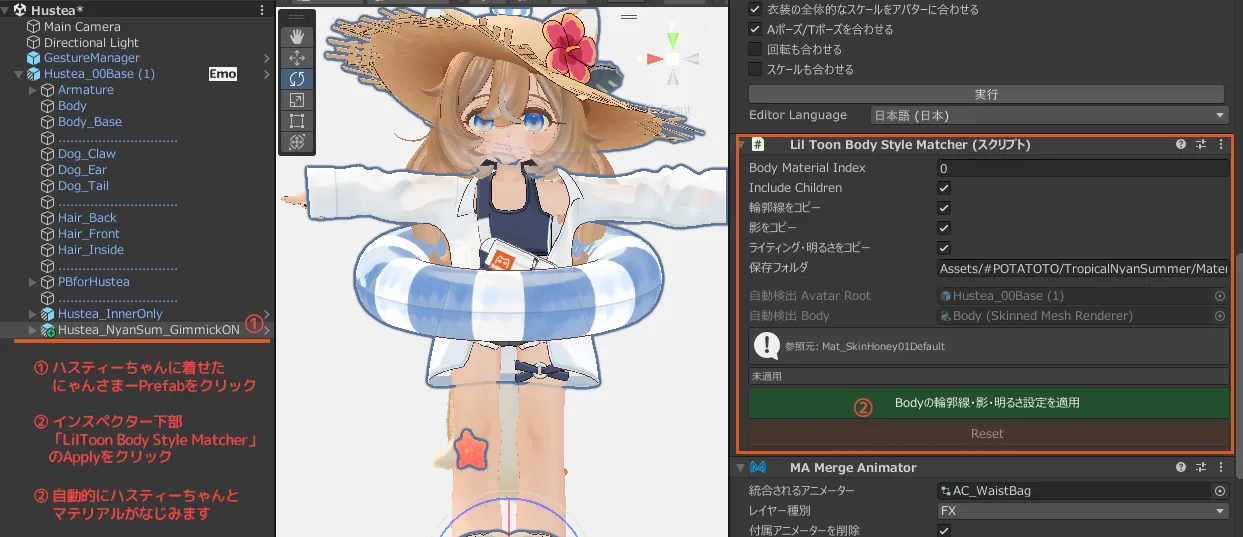  ハスティー画像