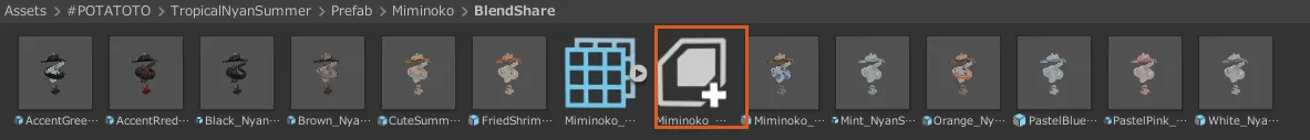  みみのこ画像
