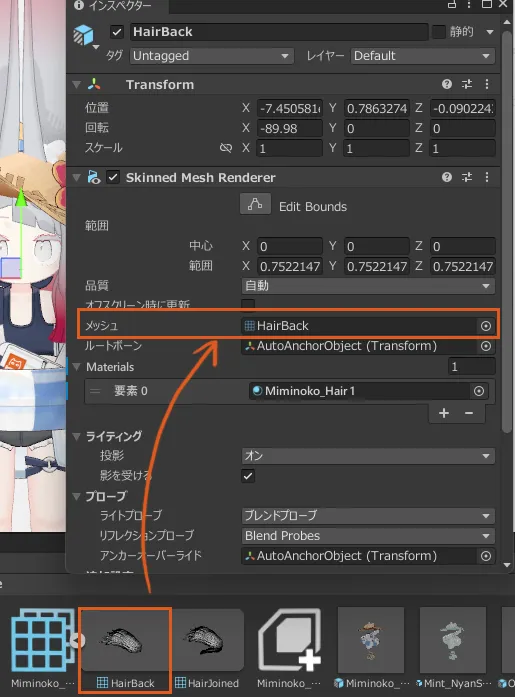  みみのこ画像